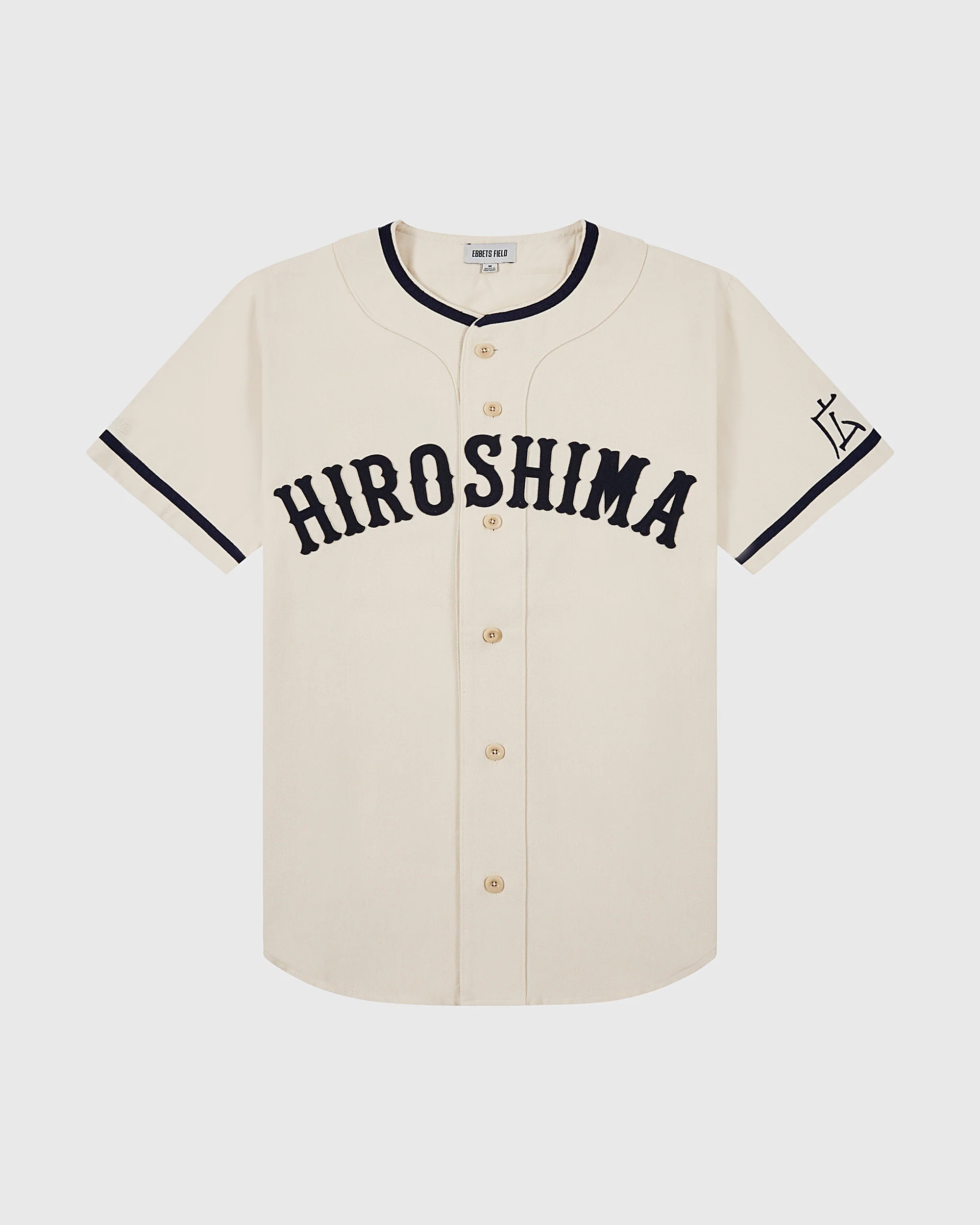 Hiroshima Carp Cotton Twill Baseball Jersey