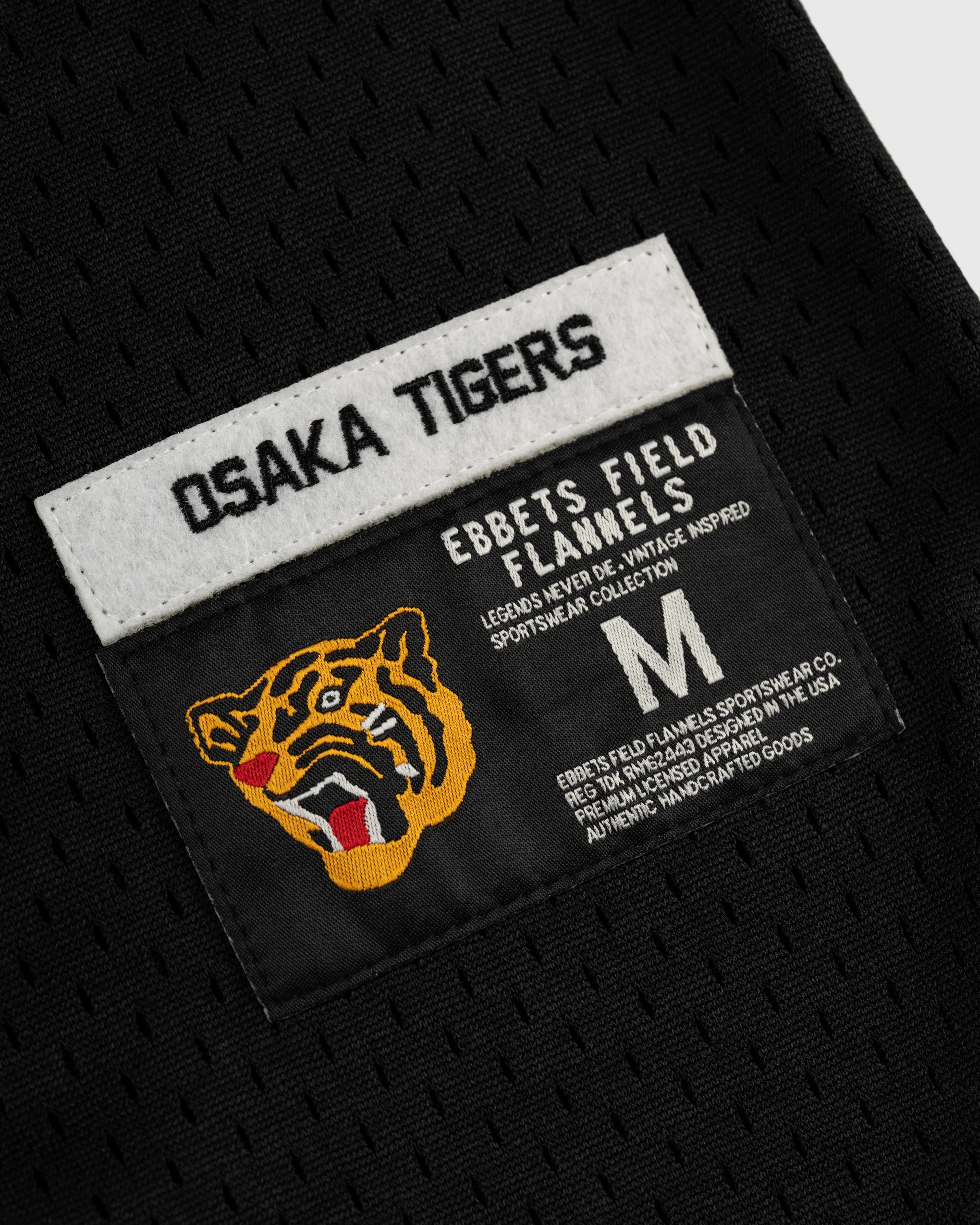 Osaka Tigers Mesh Button-Up Baseball Jersey - Image 4