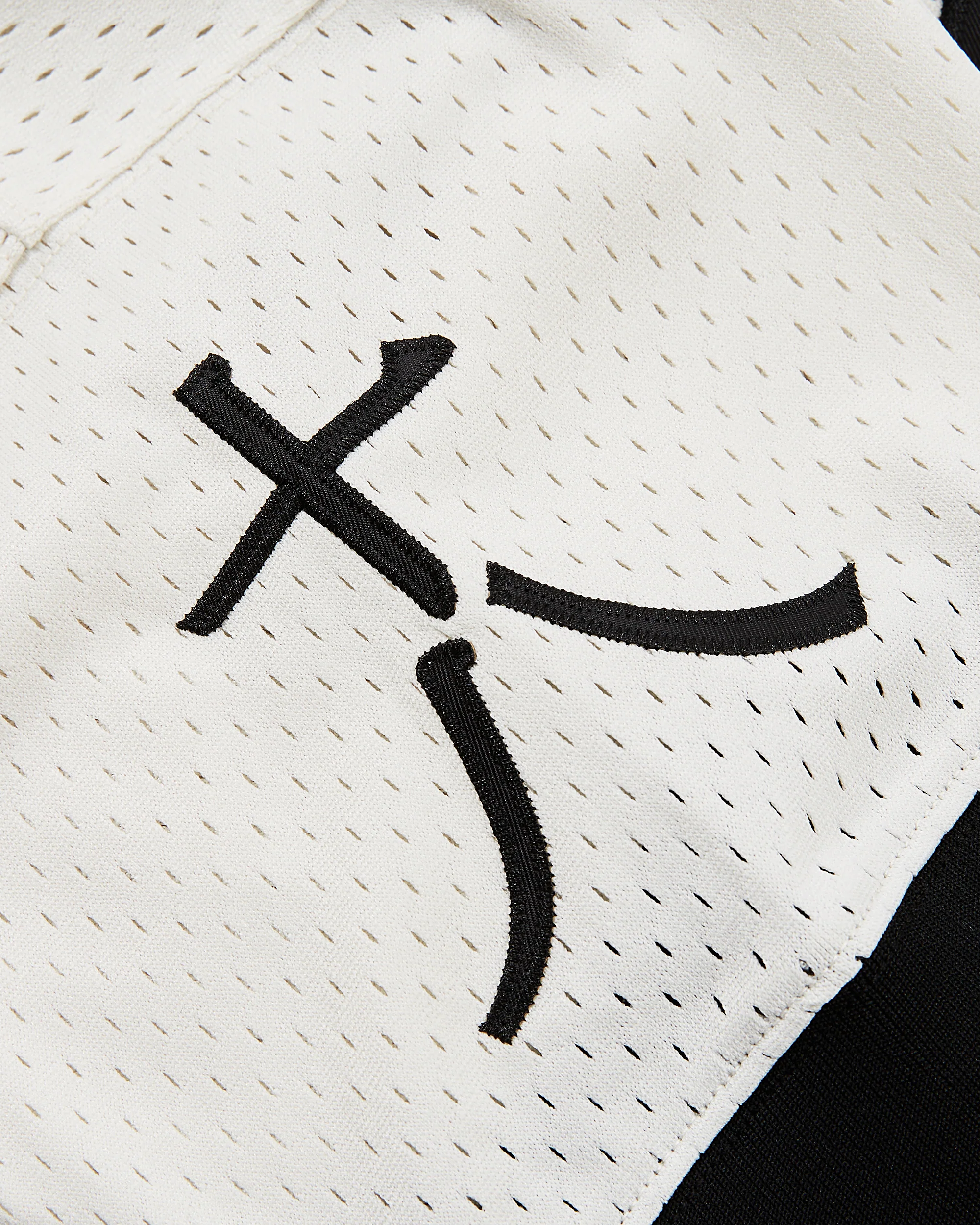 Tokyo Giants Mesh V-Neck Jersey - Image 5