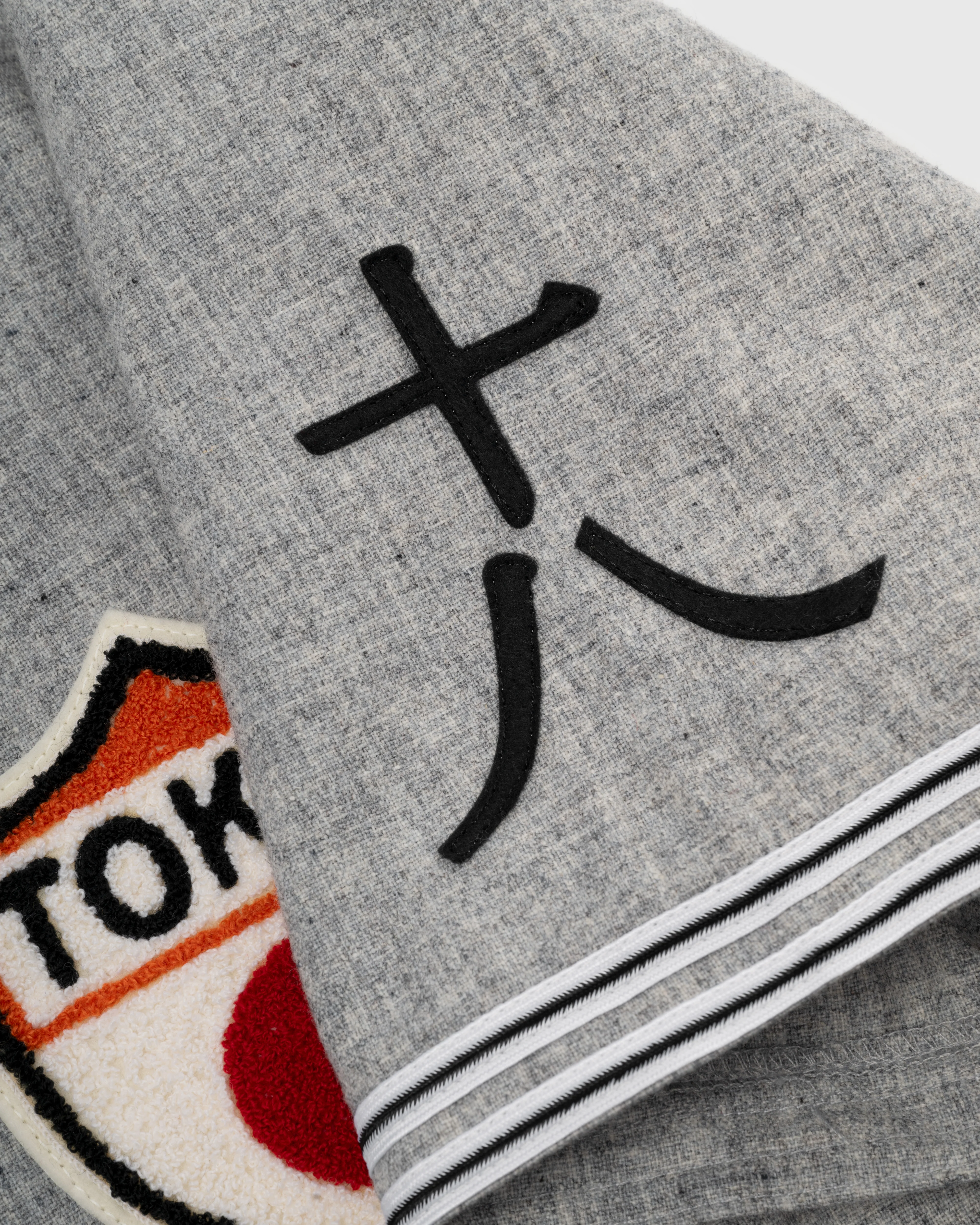 Tokyo Kyojin (Giants) 1936 Authentic Wool Road Baseball Jersey - Image 4